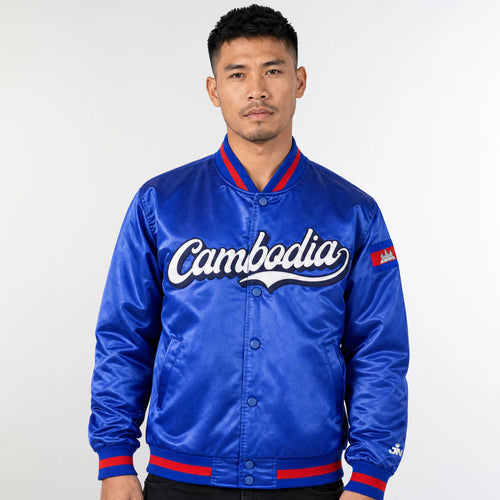 Cambodia Heritage Satin Bomber Jacket