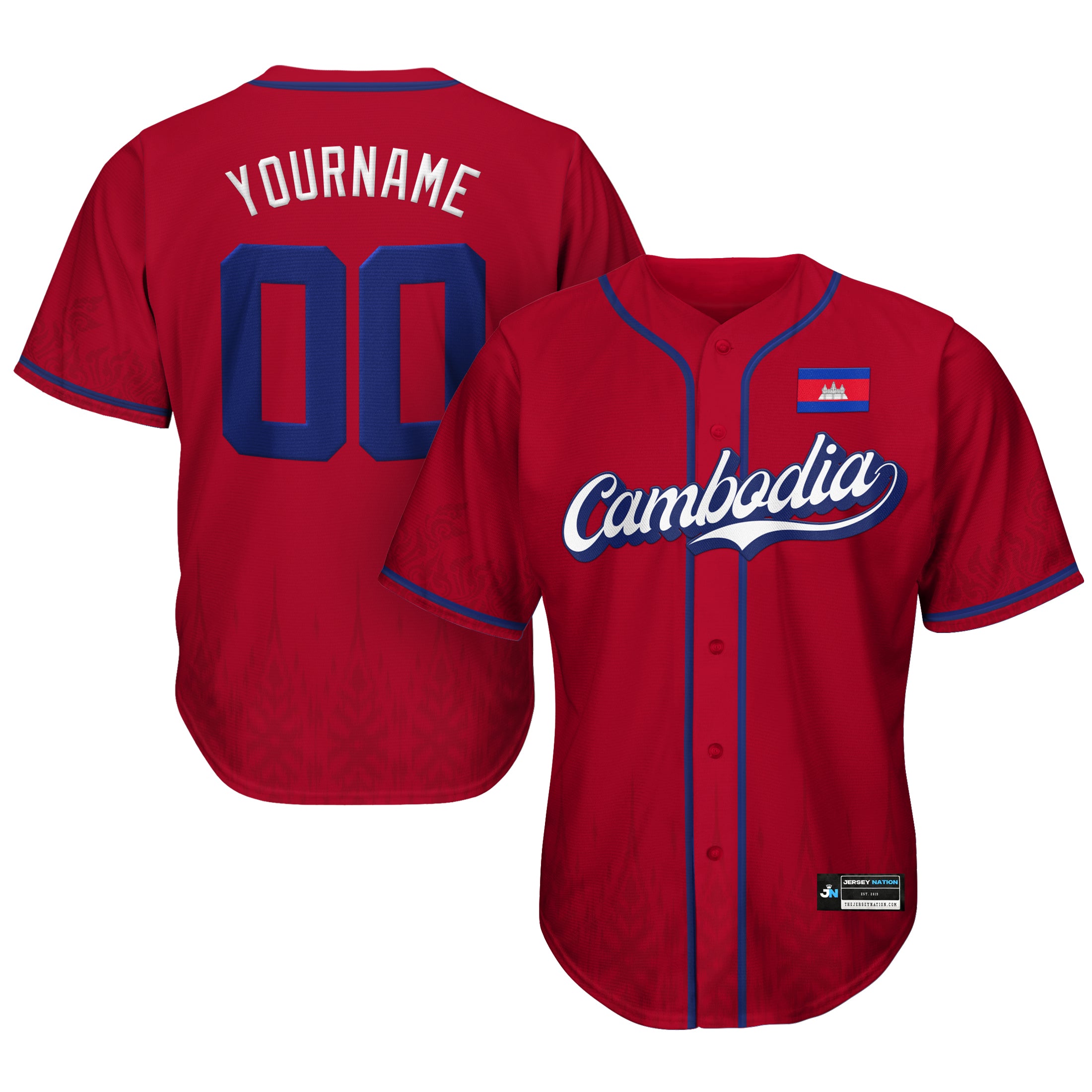 Cambodia Red Heritage Custom Baseball Jersey