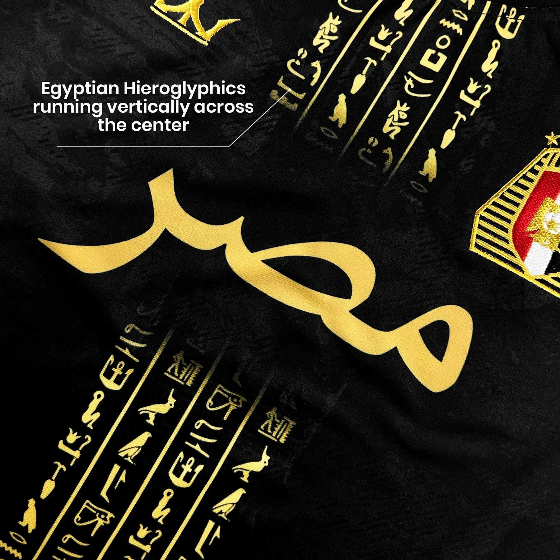 Egypt Custom Football Jersey