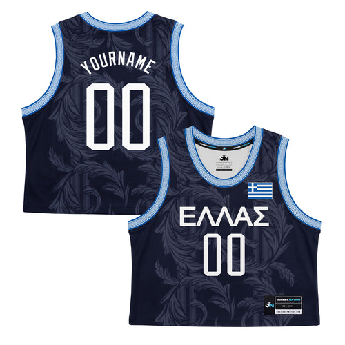 Greece Heritage Cropped Basketball Jersey
