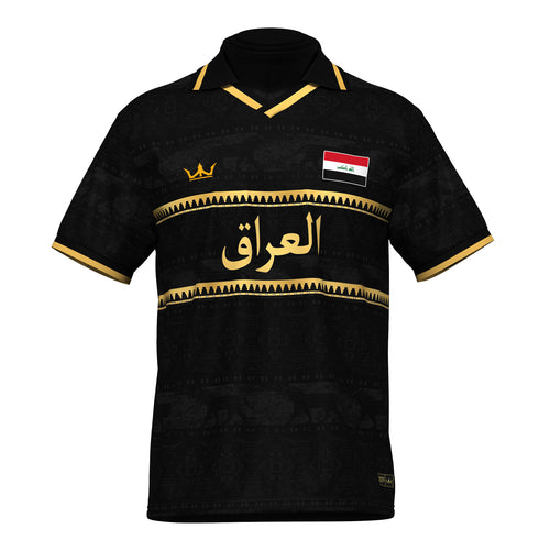 Iraq Heritage Retro Custom Football Jersey