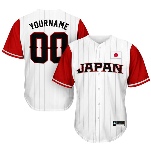 Japan Heritage Custom White Baseball Jersey