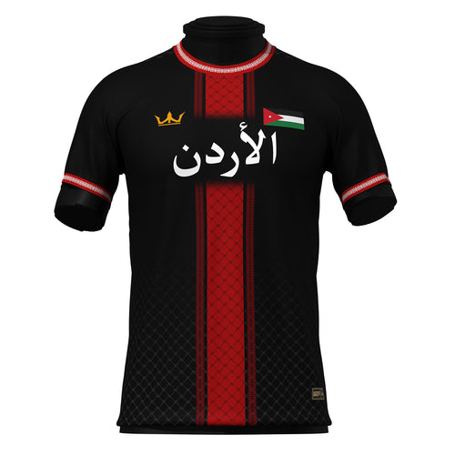 Jordan Heritage Custom Black Football Jersey