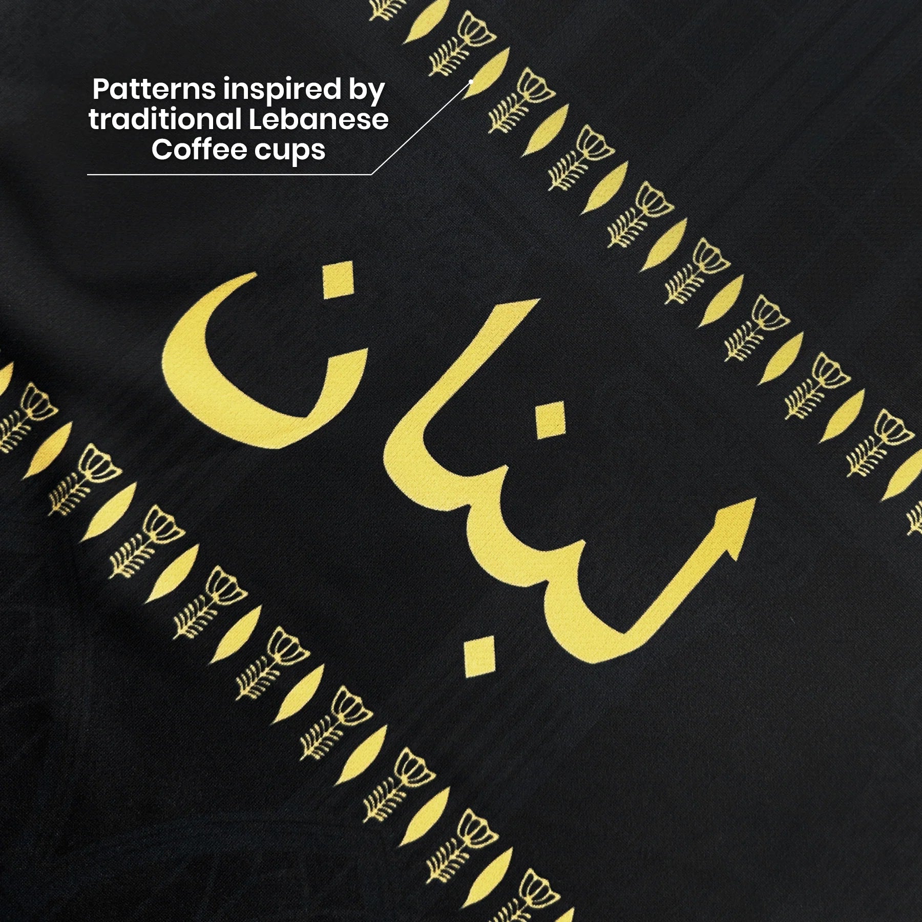 Lebanon Custom Football Jersey