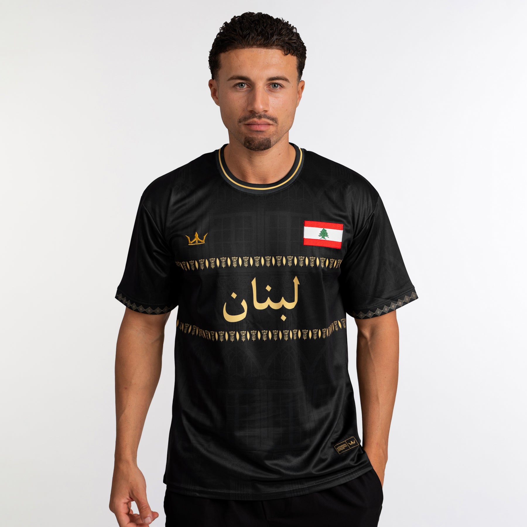 Lebanon Heritage Custom Football Jersey