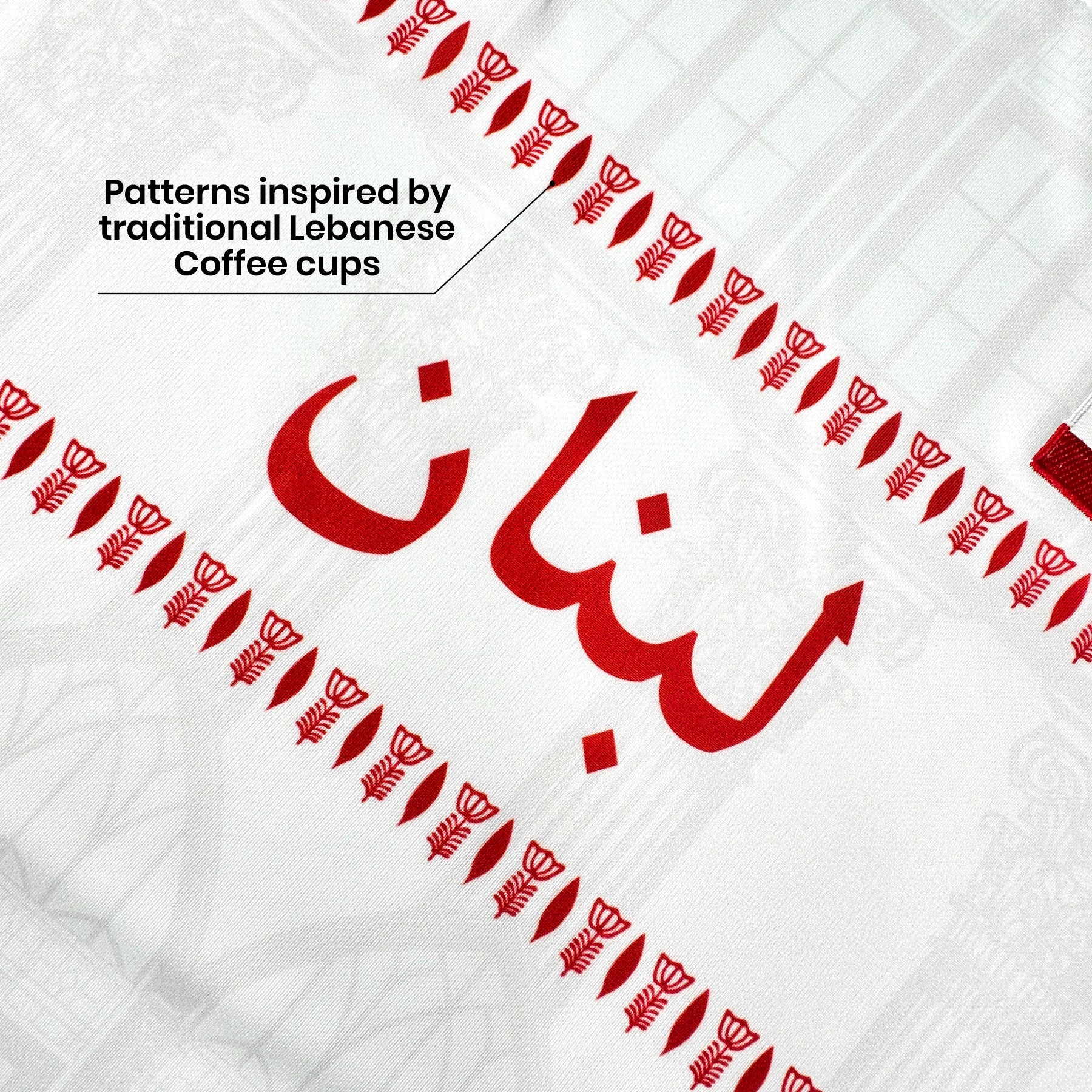 Lebanon Custom Football Jersey