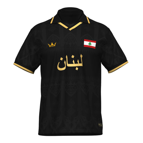 Lebanon Heritage Retro Custom Football Black Jersey
