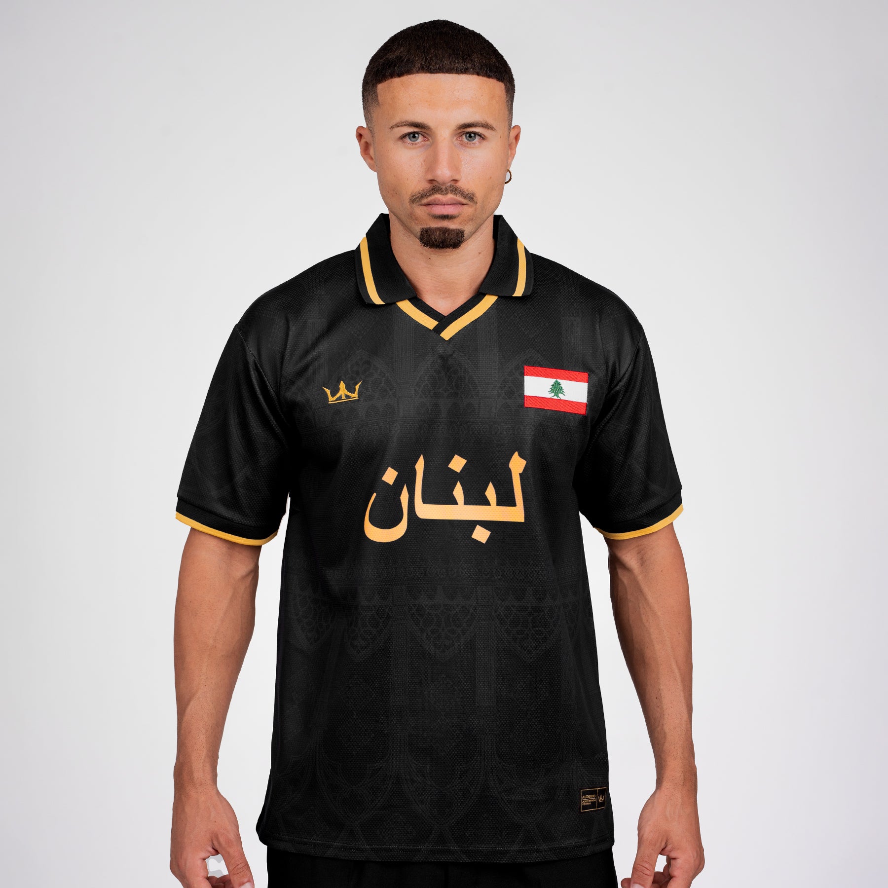 Lebanon Heritage Retro Custom Football Jersey World Shirt
