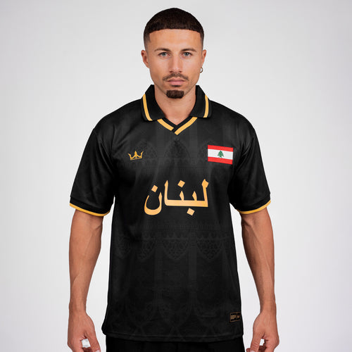 Lebanon Heritage Retro Custom Football Jersey World Shirt