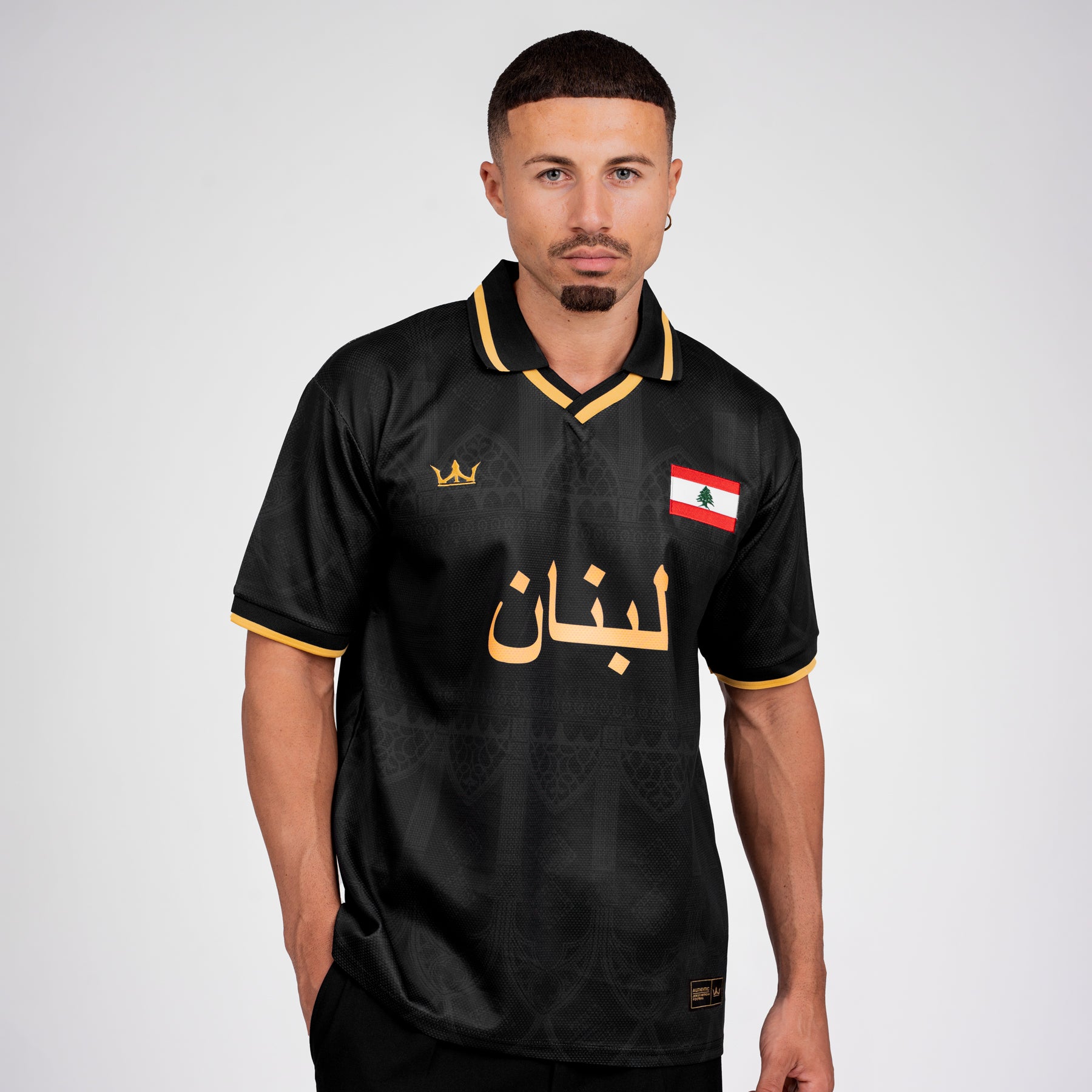 Lebanon Heritage Retro Custom Football Jersey World Shirt Throwback